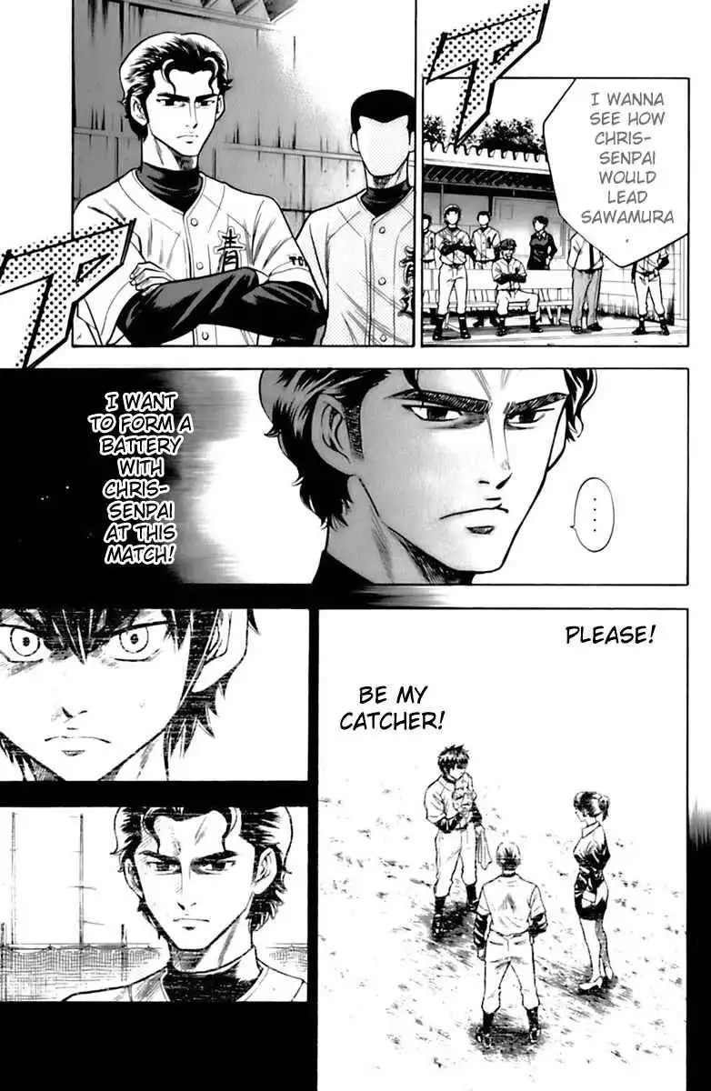 Diamond no Ace Chapter 27 6